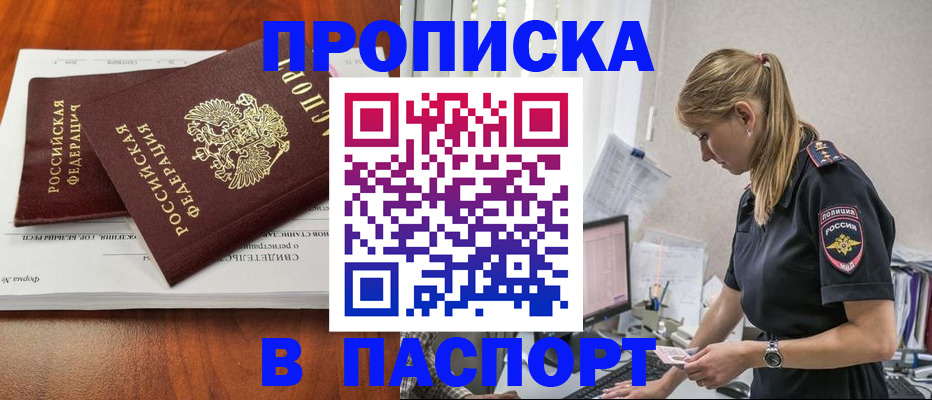 форма 3 в Куртамыше